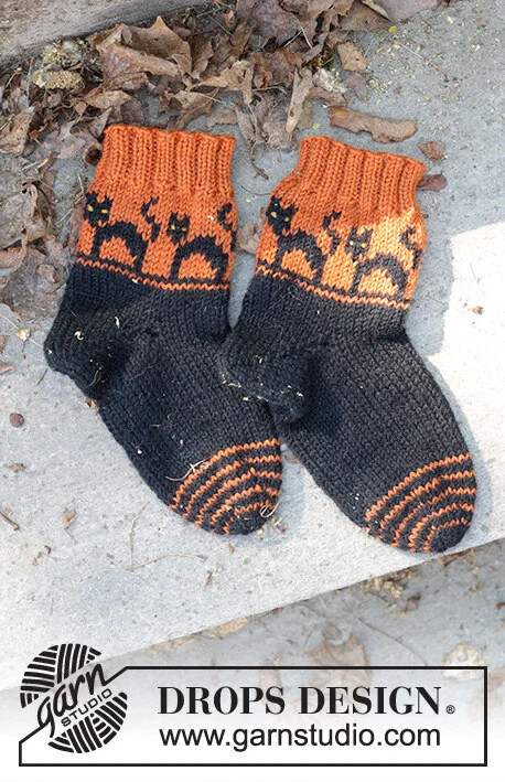 Children 47-29 Spooky Sunset Socks by DROPS Design — 3