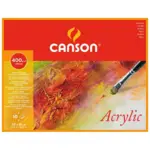 Canson Acrylic Paper pad 24 x 32 cm