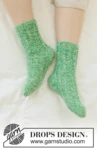 50-25 Speckled Moss Socks by DROPS Design