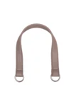 Go Handmade Bag Handle with O-ring: Beige/silver