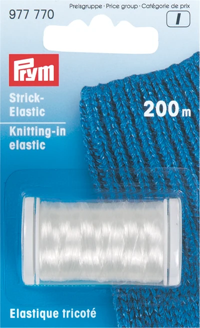 Prym 8 Double Point Bamboo Knitting Needles, 5.5mm